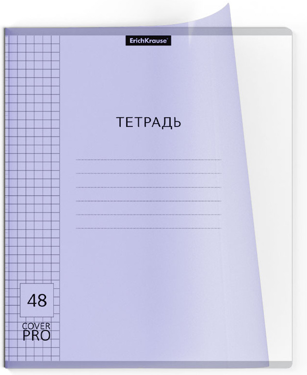 Тетрадь общая с пластиковой обложкой | CoverPro Pastel | Erich Krause