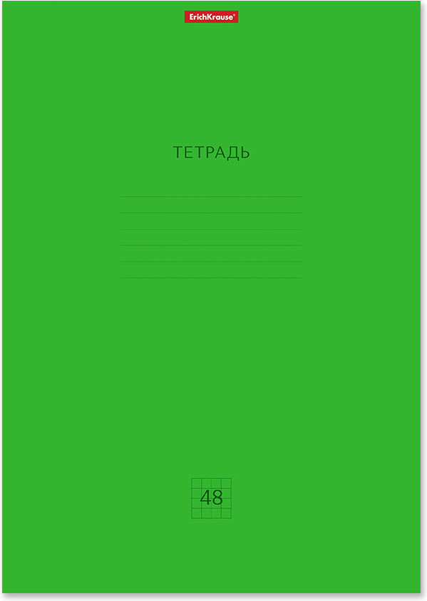 Тетрадь общая | Neon | Erich Krause