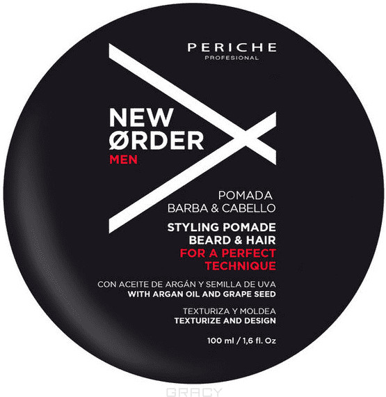 Помада для волос и бороды | New order | Periche