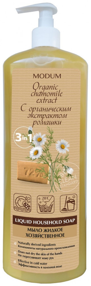 Мыло жидкое «Хозяйственное с экстрактом ромашки» | Modum
