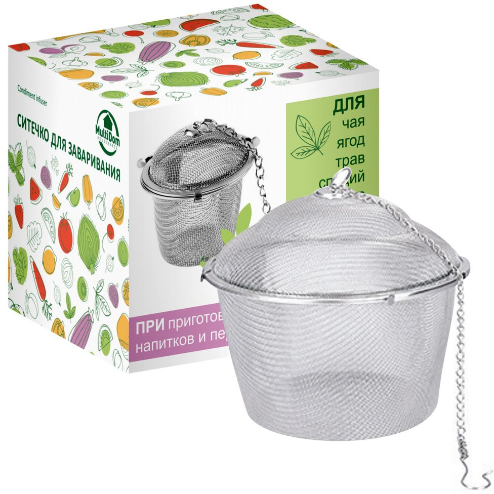 Ситечко для заваривания | Мультидом Трейдинг