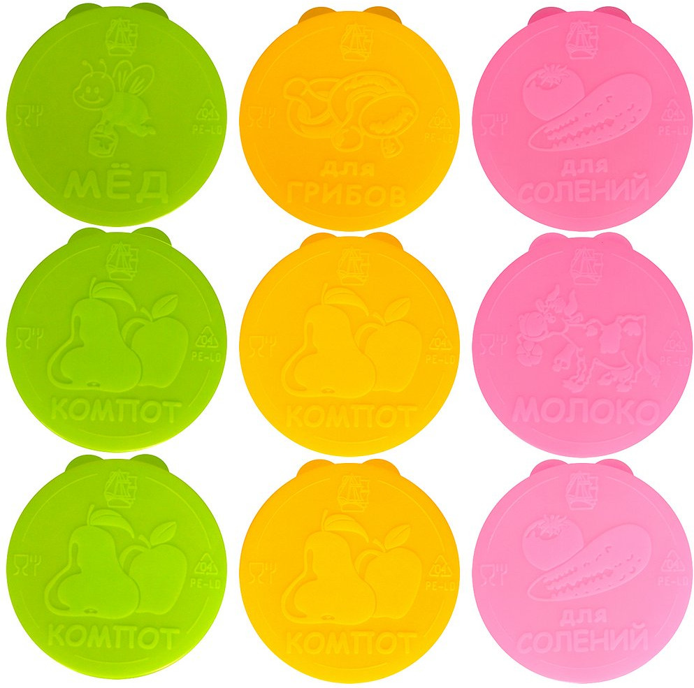 Набор крышек | Мультидом Трейдинг