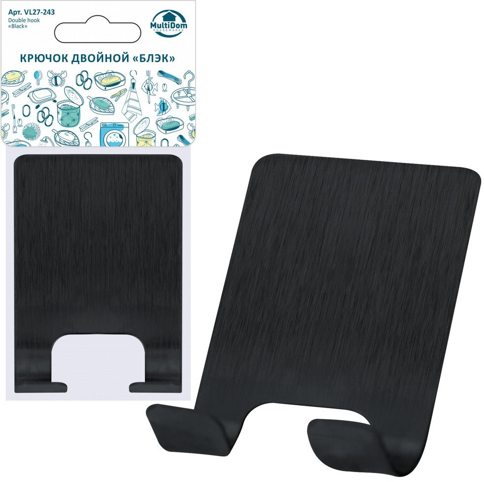 Крючок двойной | Мультидом Трейдинг