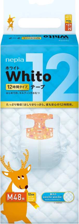 Подгузники детские | Whito