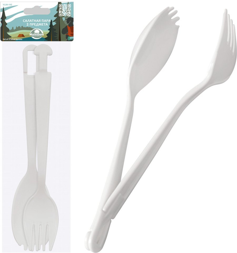 Комплект приборов для салата | Мультидом Трейдинг