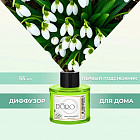 подснежник