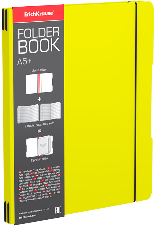 Тетрадь школьная ученическая «FolderBook» | Neon | Erich Krause