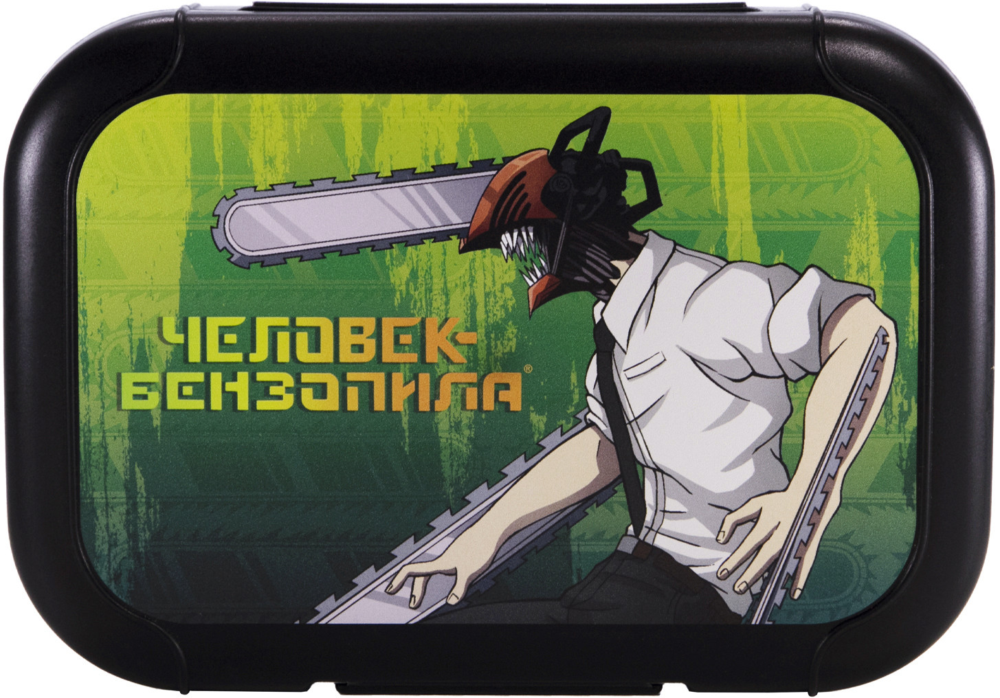 Ланч-бокс «Человек-бензопила Дэнджи» | Человек-бензопила | Artplays