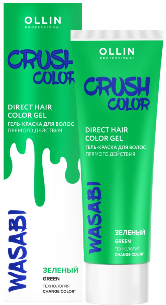 Гель-краска для волос, оттенок Зеленый | Crush Color | Ollin Professional