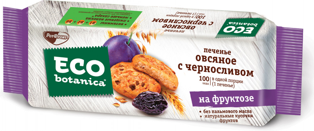 Печенье овсяное на фруктозе с черносливом | Eco botanica