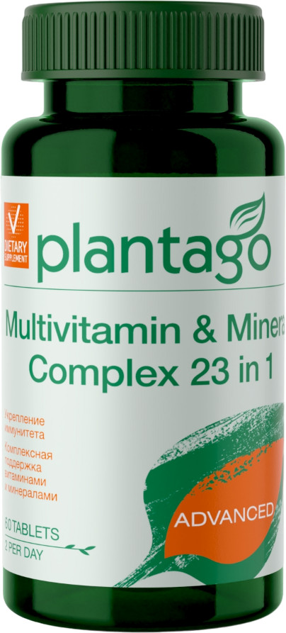БАД «Multivitamin & Mineral Complex 23 in 1» | Plantago