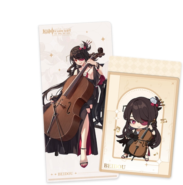 Набор подарочный «Beidou» | Genshin Impact