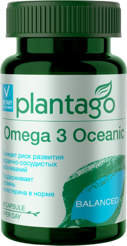 БАД «Omega 3 Oceanic» | Plantago