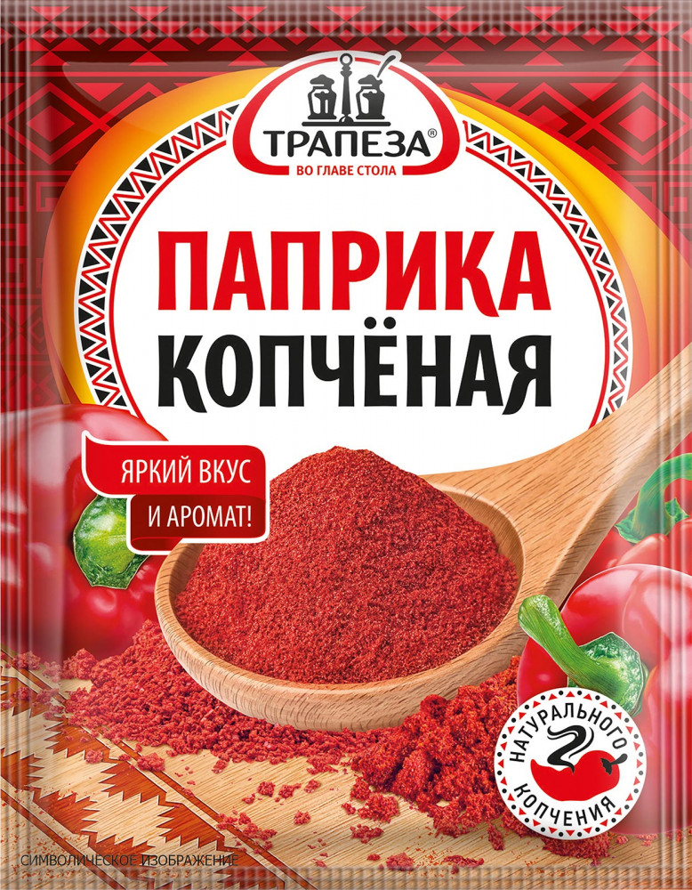 Паприка копченая молотая | Трапеза