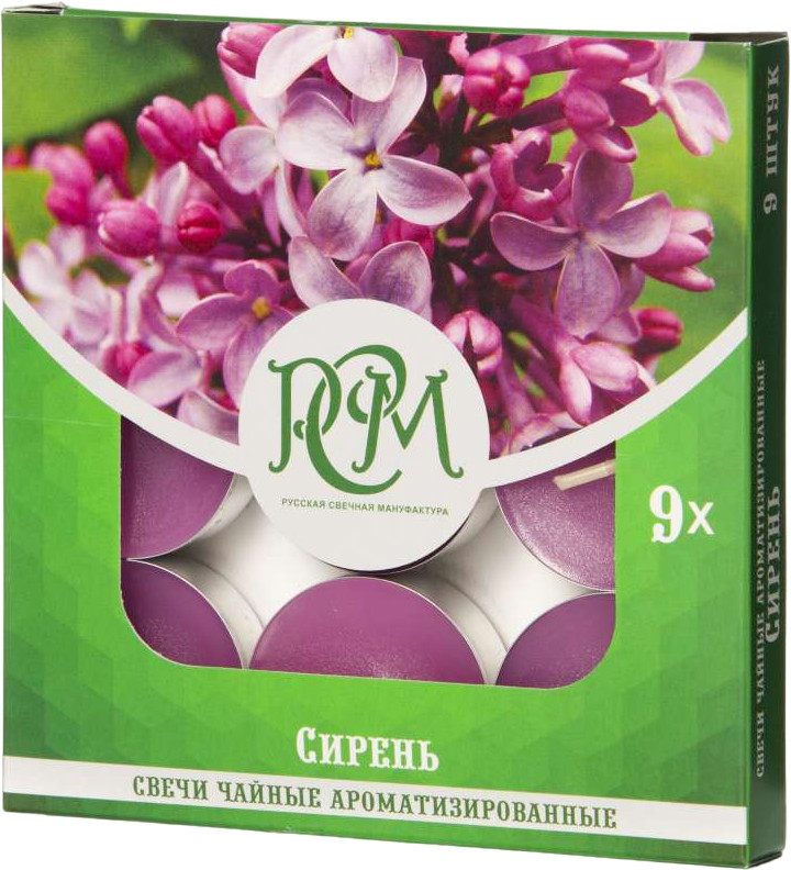 Набор свечей чайных «Сирень» | Русская свечная мануфактура