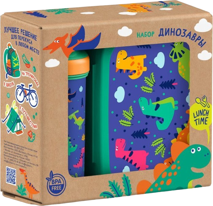 Набор для ланча «Динозавры» | Пластишка