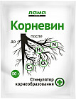 Стимулятор корнеобразования «Корневин»