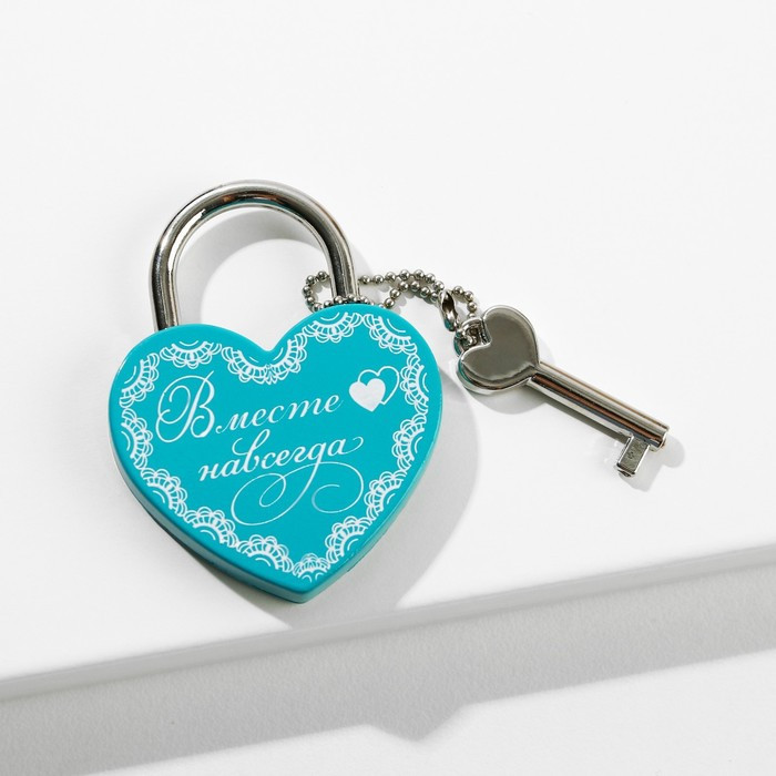 Замок свадебный с ключом «Вместе навсегда» | Свадьба в голубых оттенках | Долго и счастливо