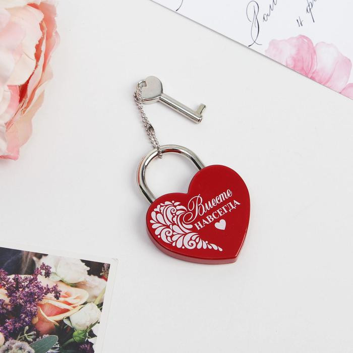 Замок свадебный с ключом «Вместе навсегда» | Свадьба «50 оттенков красного» | Долго и счастливо