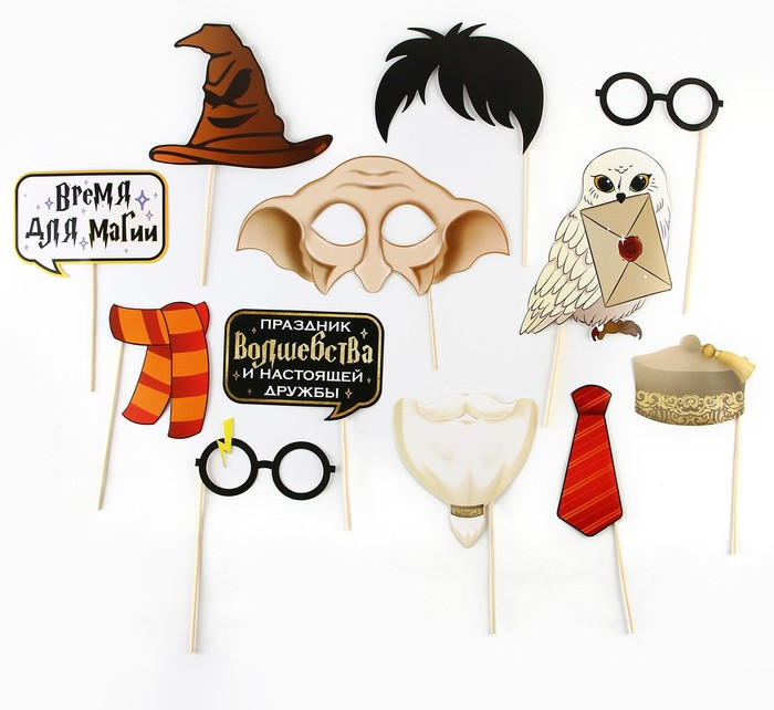 Набор фотобутафории «Время для магии» | Страна Карнавалия