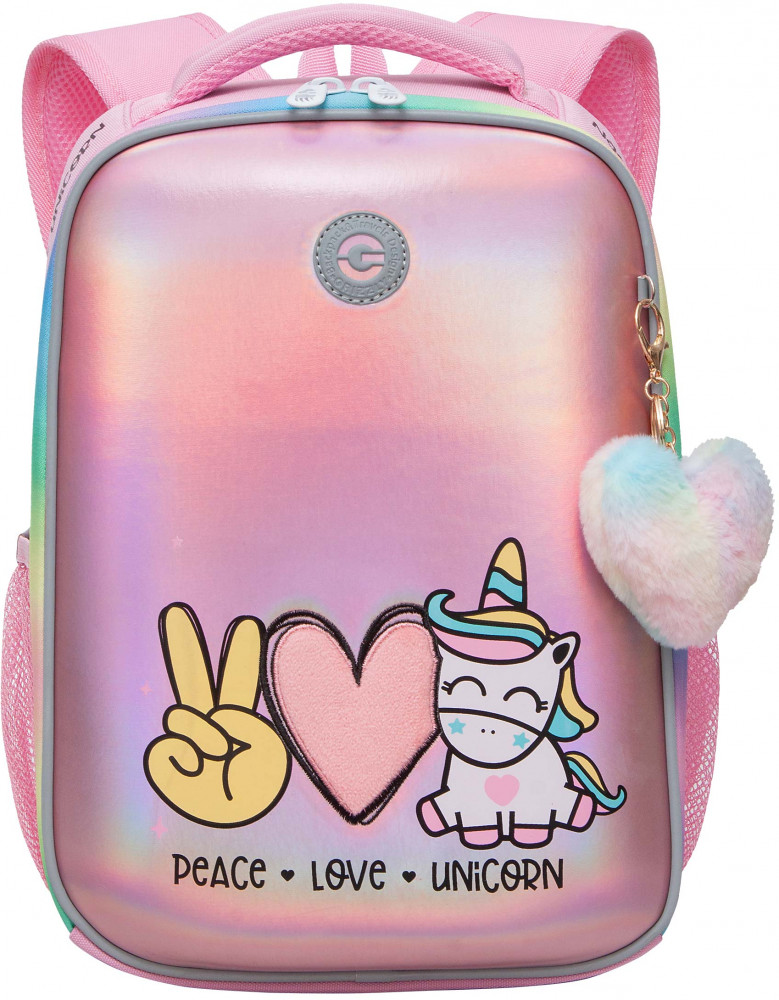 Рюкзак школьный | RAw | Grizzly