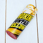 желтый желтый