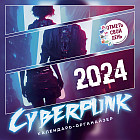 Календарь-органайзер на 2024 год «Cyberpunk»