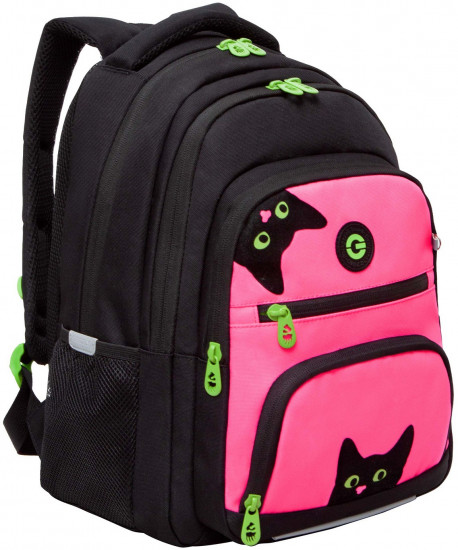 Рюкзак школьный