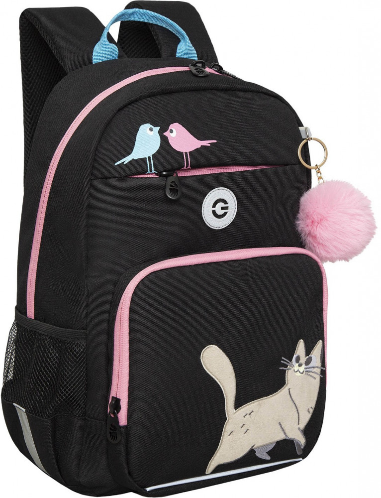 Рюкзак школьный | Grizzly