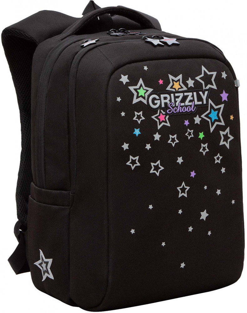 Рюкзак школьный | Grizzly