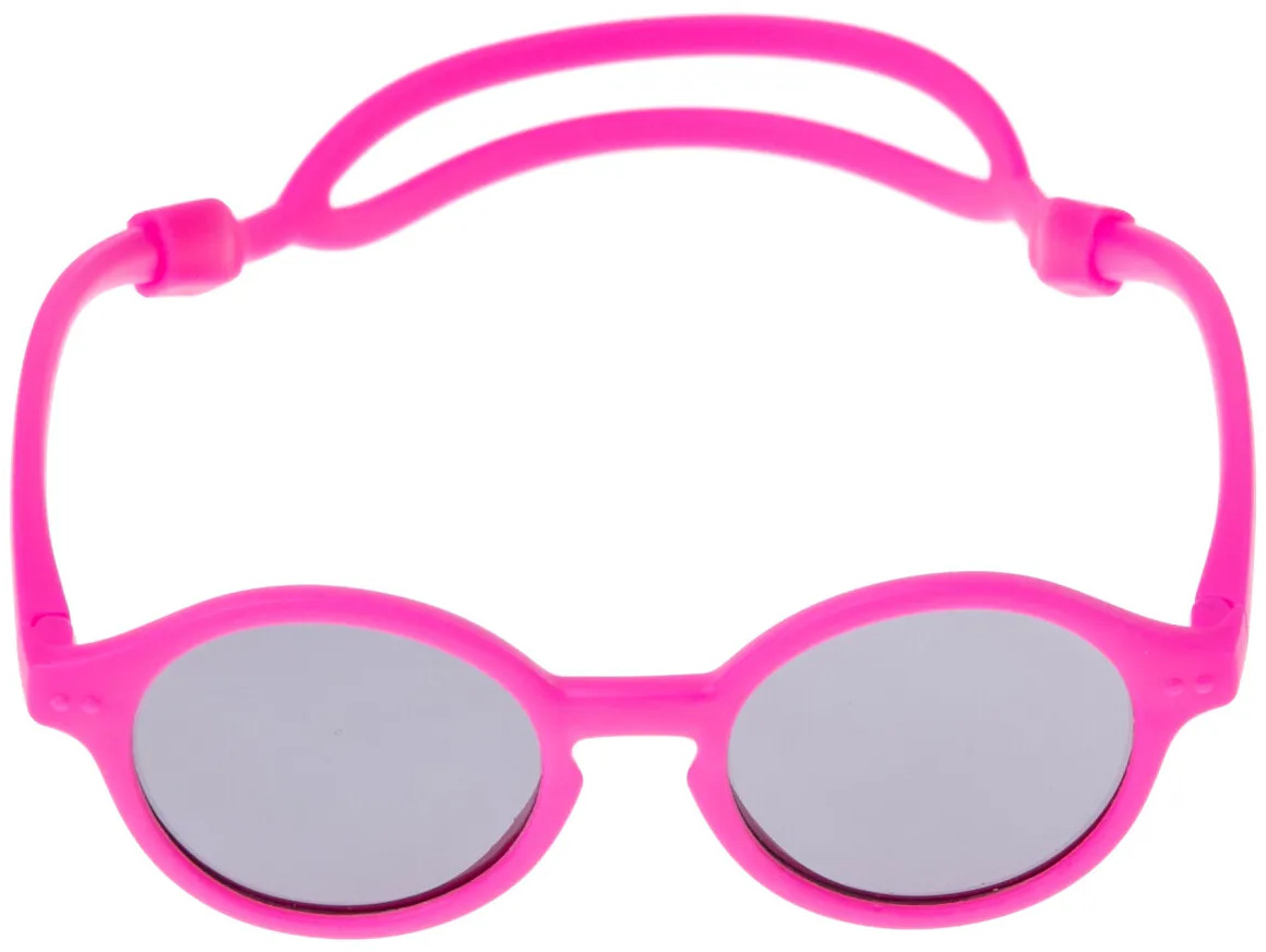 Очки солнцезащитные для девочек | Be positive | PlayToday