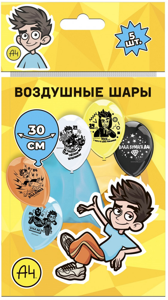 Набор шаров воздушных «Влад А4» | Влад А4 | ND Play
