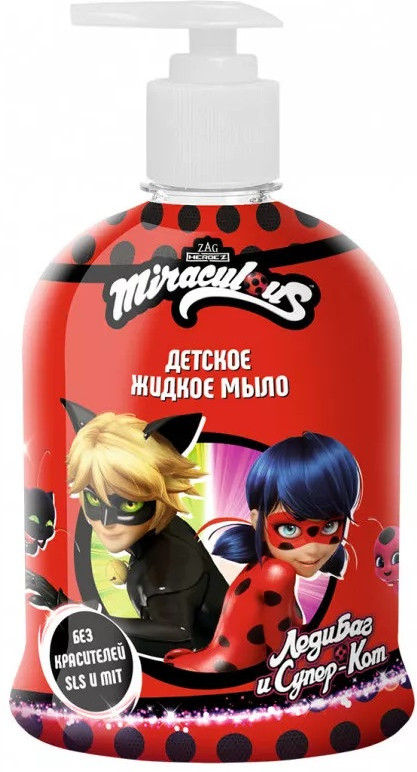Мыло жидкое детское | Леди Баг и Супер Кот | Miraculous