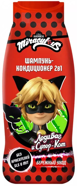 Шампунь-кондиционер детский | Леди Баг и Супер Кот | Miraculous