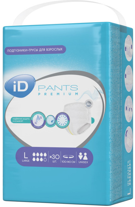 Подгузники-трусы для взрослых | Ontex BVBA