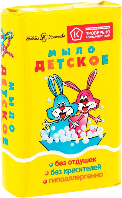 Мыло детское | Невская Косметика