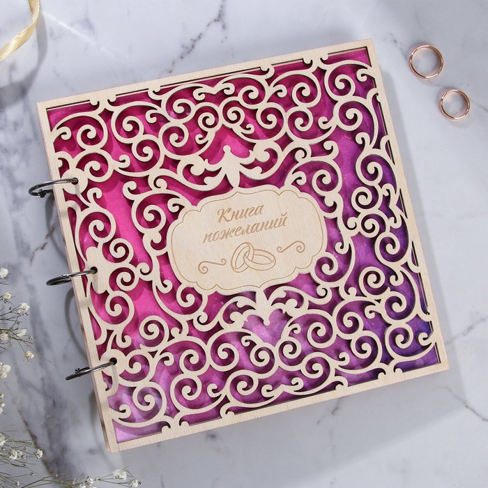 Книга пожеланий «Резная» | Свадьба «50 оттенков красного» | Долго и счастливо