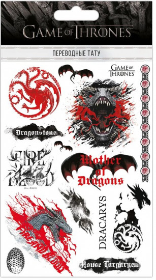 Наклейки-тату переводные «Мать драконов»