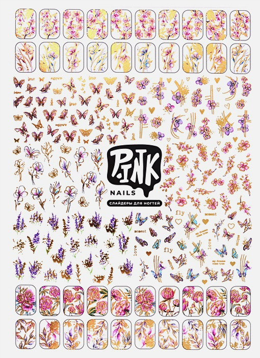 Слайдеры для ногтей «Золотая весна» | PrioritY