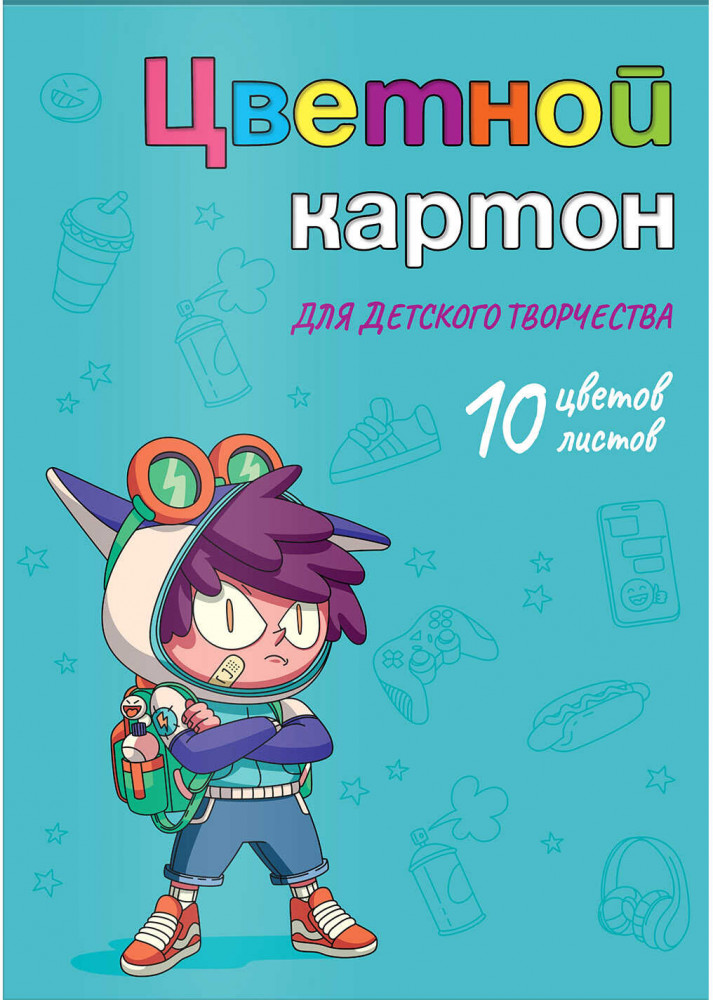 Картон цветной «Шкодник» | Феникс +