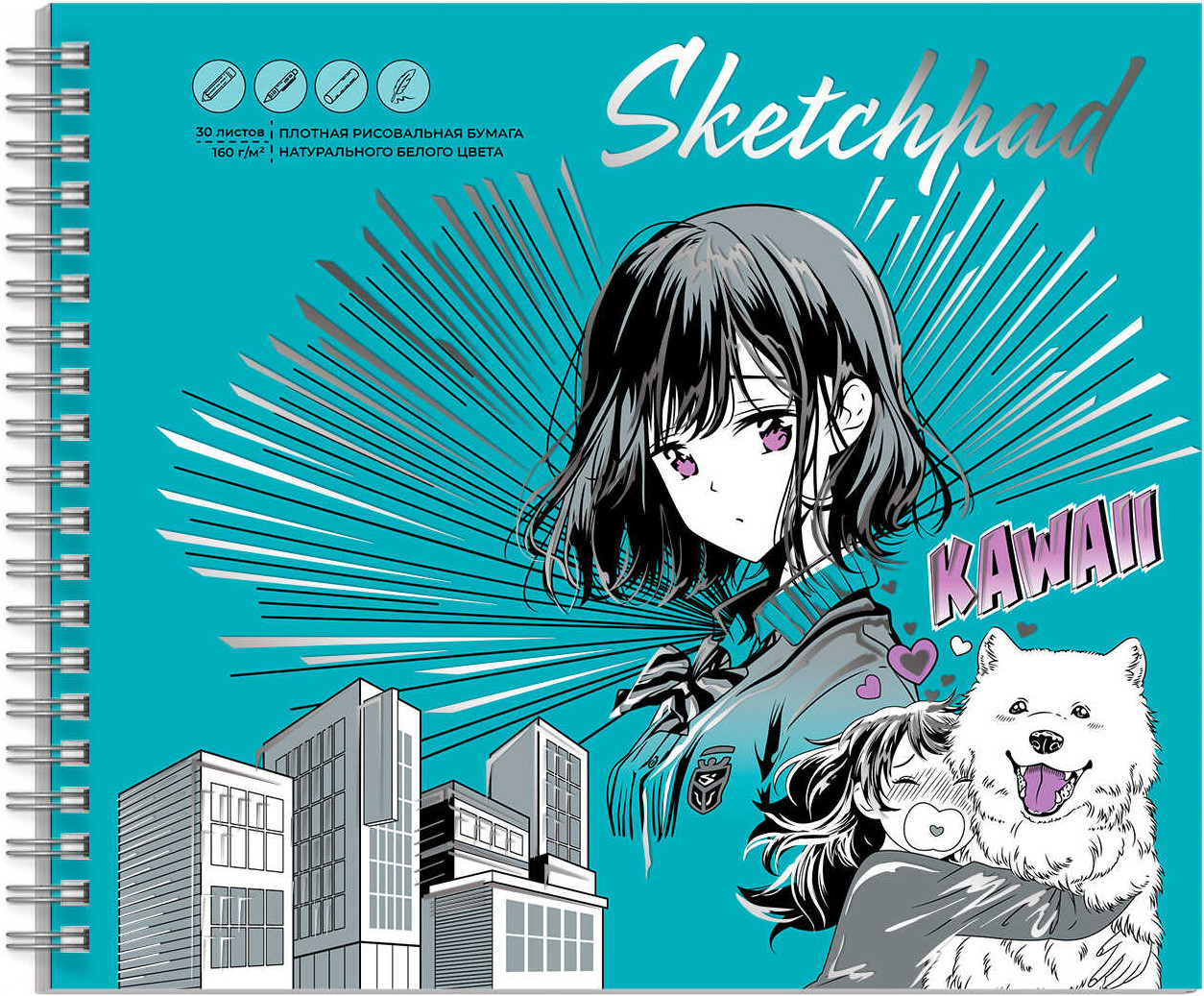 Скетчпад | Манга | Феникс +