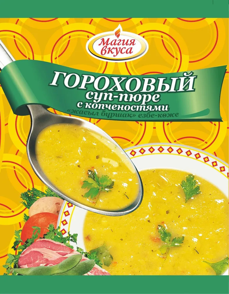 Суп-пюре гороховый с копченостями | Магия Вкуса