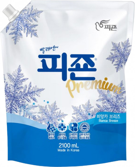 Кондиционер для белья «Blue»