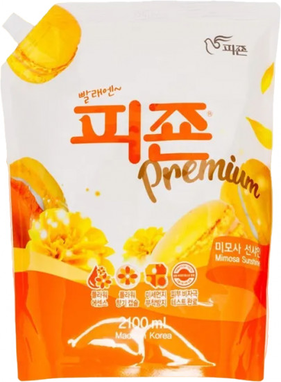 Кондиционер для белья «Yellow»