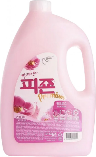 Кондиционер для белья «Pink»