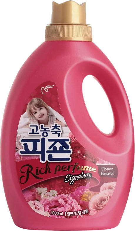 Кондиционер для белья «Flower Festival» | Rich Perfume | Pigeon corporation