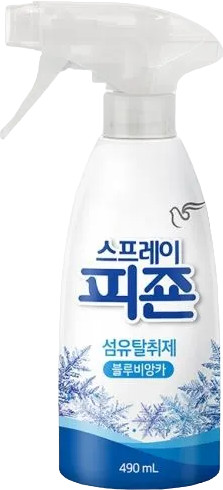 Кондиционер-спрей для белья «Blue Bianca»