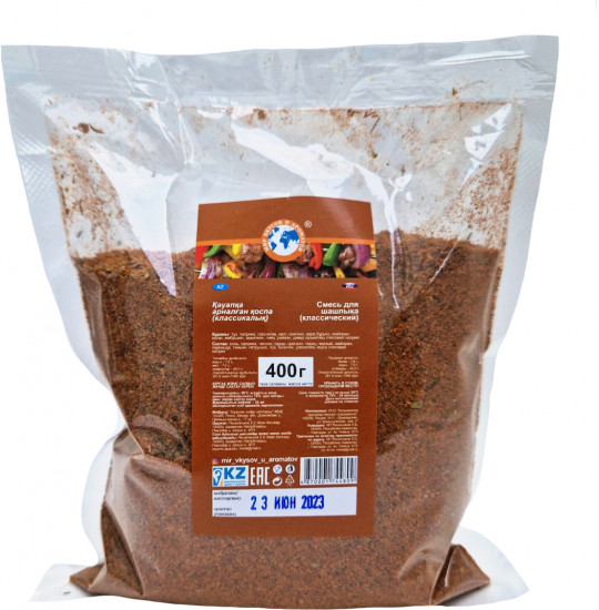 Смесь для шашлыка