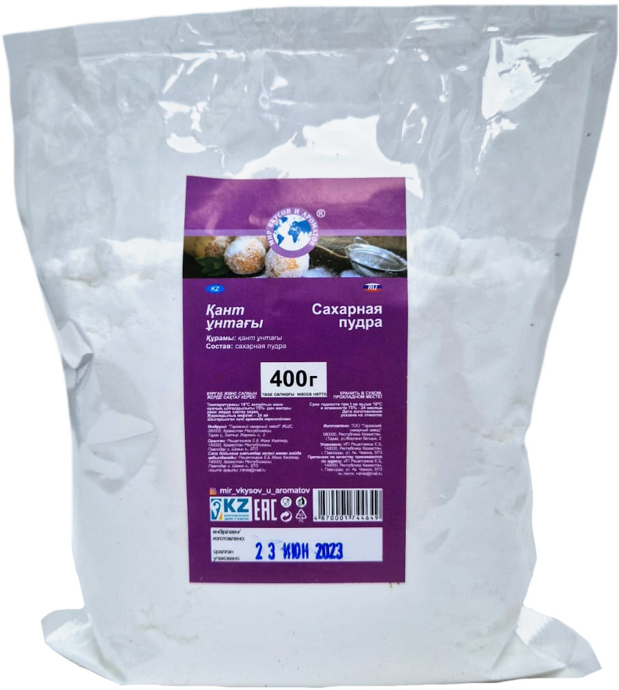 Сахарная пудра | Мир вкусов и ароматов