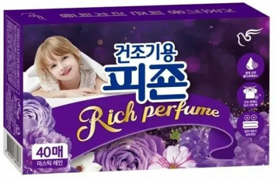 Салфетки-кондиционер для сушки белья с ароматом «Тайны дождя»